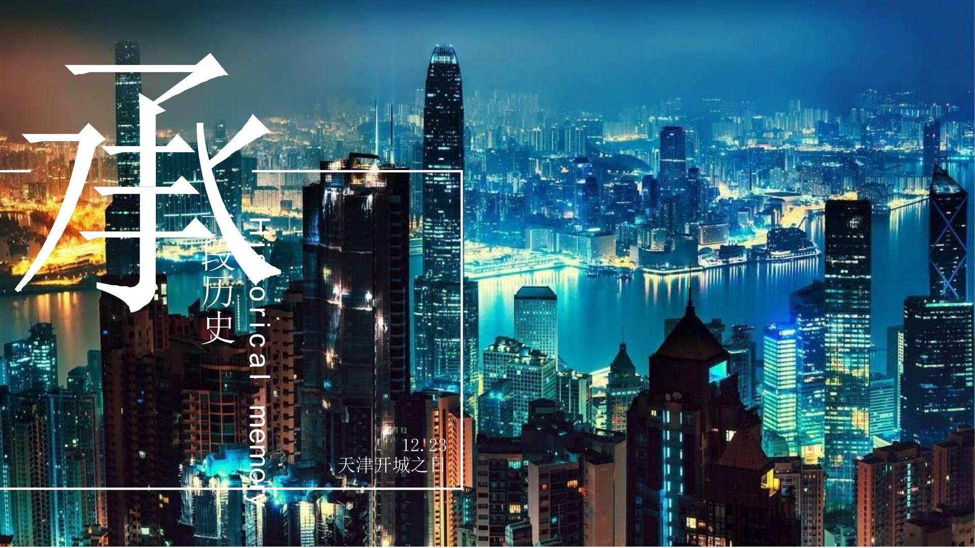 瑞远文化多个重点文化项目稳步推进