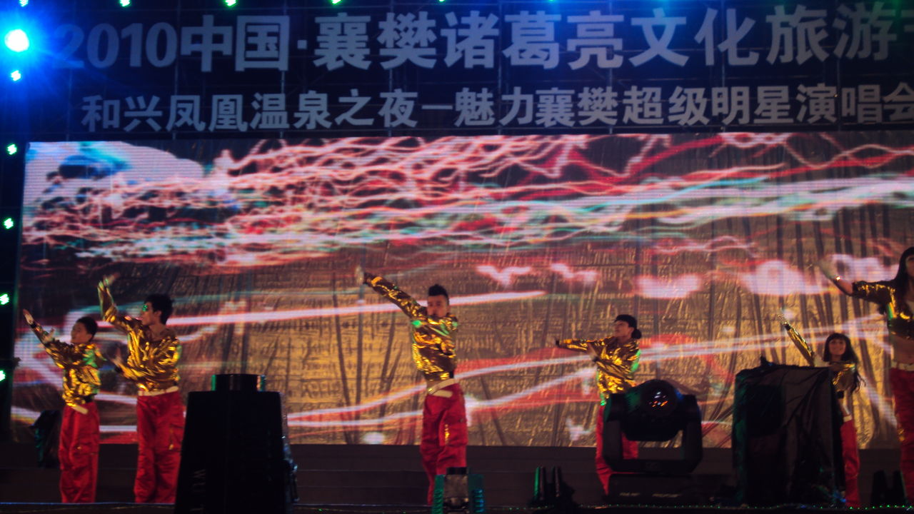 装置艺术展《重构空间》